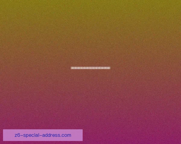 仙剑奇侠传五蜀山禁洞探秘揭示古老秘术与绝世神兵的传说