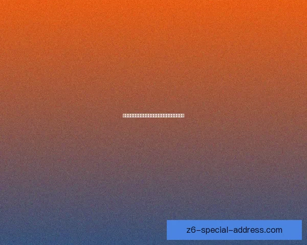 流星蝴蝶剑刀法连招技巧解析全面提升战斗实力的秘诀