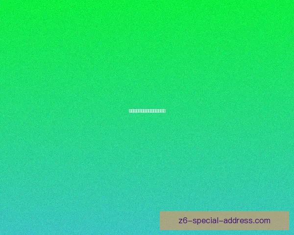 墨池砚边的小镇：混乱与秘密交织