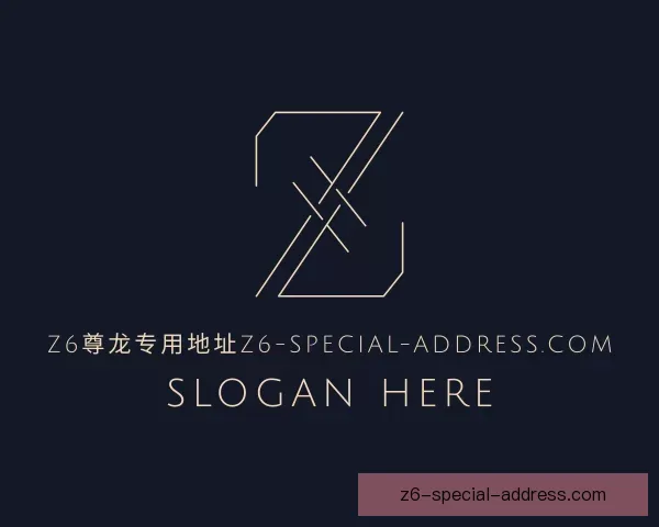 介绍牌局Z6尊龙专用地址